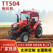 �羳�¿�����TT504��������ɽ�����꿪�Ĵ���������������ũ��