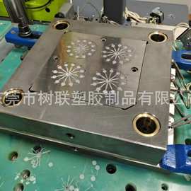 止血阀医学液态硅胶模具 高透液态硅胶  制品生产 OEM/ODM 工厂