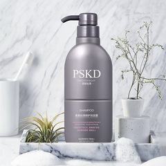 AD'VIN Shampoo with Refreshing Oil Control, Long-lasting Fragrance Body Wash, Repairing and Nourishing Hair Mask, Complete Hair Care Set