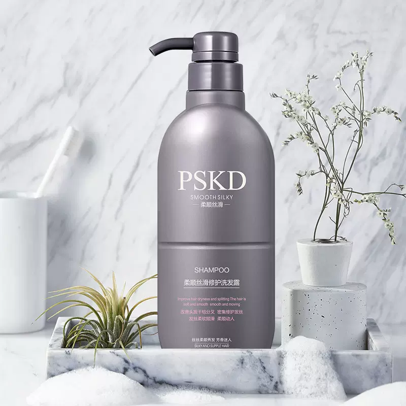 AD'VIN 梁客清爽控油洗发水持久留香沐浴露修护滋养发膜洗护套装