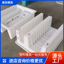 |ģF·RABS|ˮģUEˮģ