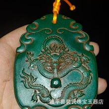 ��ؾG���S��������,��̾���,�뵶���� ��230g