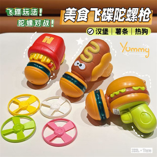 ��ͯ�h�����ݘ�����w���w�P�l�������ь���������Ů���������