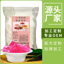 ���ƺ�������̲������1kg���b�����������۹�ζ�������