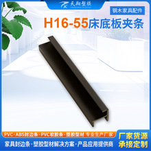 PVC�D�����װ�A�l ľ�ƴ�PVC�A�l �|ݸ����Ҿ����z����S�����l