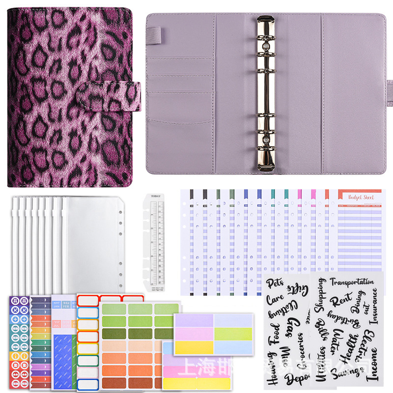 [명품선물팩] 레오파드 퍼플 (저가카드 12장 + 지퍼백 8장 + 워드스티커 2장 + 다기능스티커 3장 + 캘리퍼스 1 + 컬러라벨스티커 2 + 2)