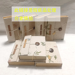ネパール植物手作りシンプルで美しい個性的なDIY学生用ポケットノート手帳クリエイティブハンドブック