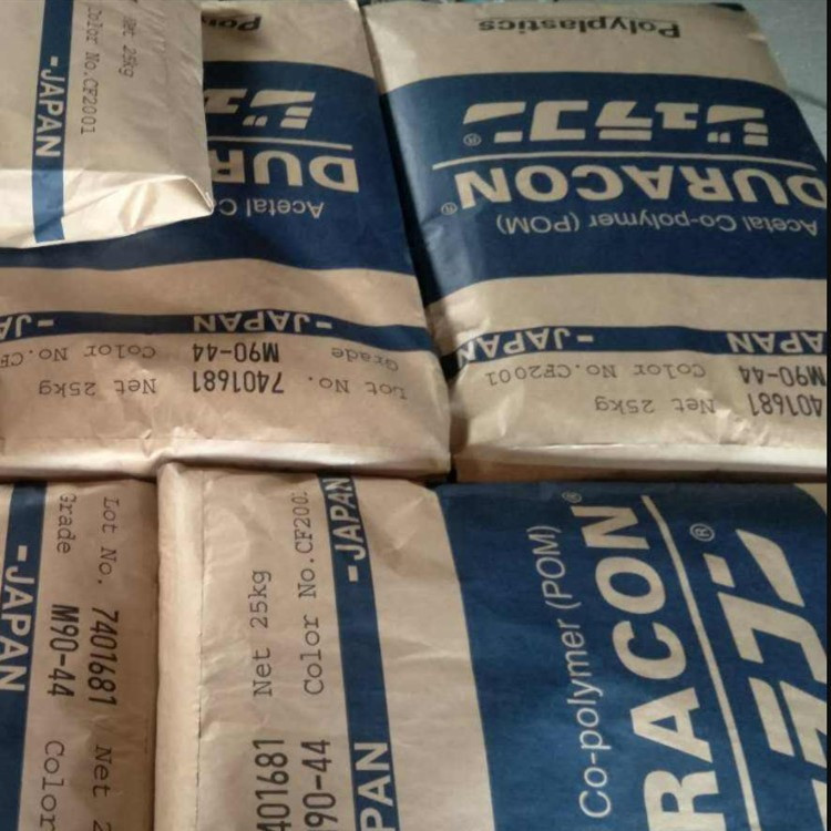 POM/日本宝理/SF-20 高韧性 高耐冲击 高耐磨 聚甲醛 POM赛刚料