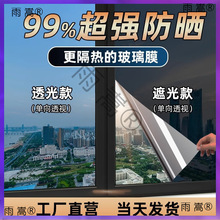 ĤNQ߹ڹ̨ꖆ͸ҕ[˽N