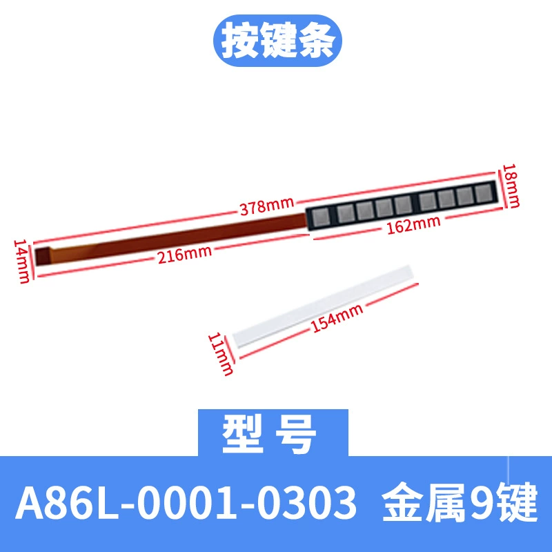 MHE1/GNE1/SWE3/AWE2/MHJ1/SLJ2 A86L-0001-0298/301 полоска клавиш, клавишная пленка