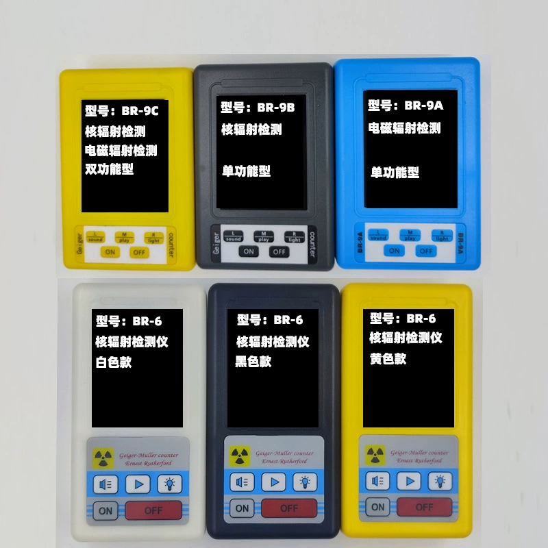 Дозиметр счетчика Гейгера тестера электромагнитного излучения детектора ядерного излучения персональный