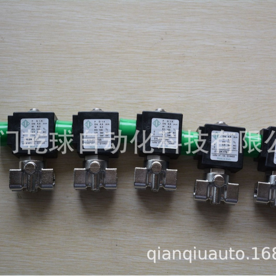 21H7KV120 DC24V二位通常闭黄铜电磁阀水阀脉冲阀意大利ODE质保