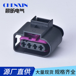 4P4�׾������^�B����4D0971994�Ӳ���z���o�ׇ��a4D0 971 994