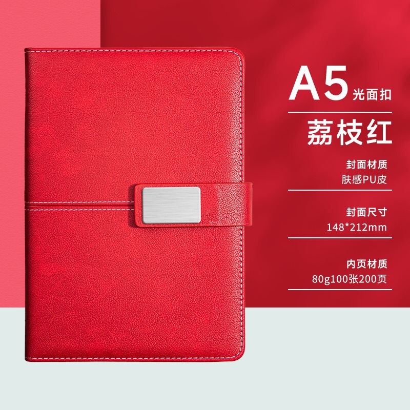 新款a5笔记本礼盒套装商务办公记事本学生日记本子批发定制更优惠|undefined