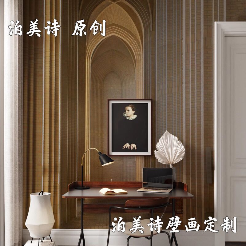 3D Decorative Xiaohongshu Classy French Organ Church Retro Architecture Living Room Restaurant Background Wallpaper Seamless Wall Covering
