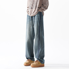 星空纹抽绳牛仔裤男士秋季新款美式高街风痞帅垂感显高宽松直筒裤