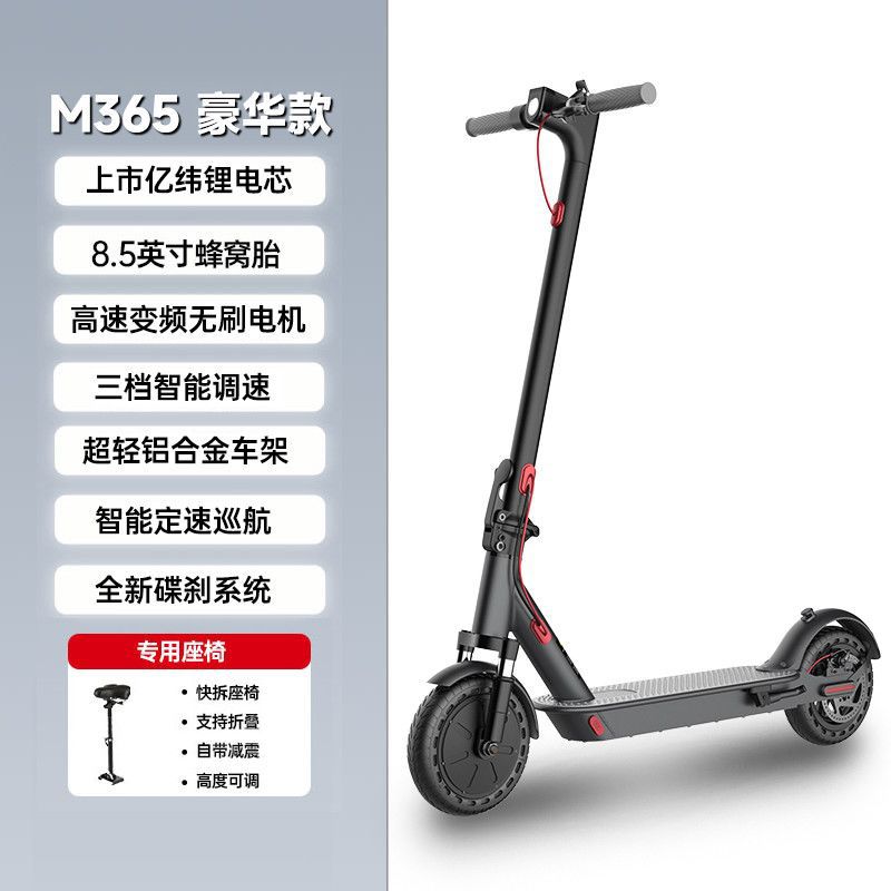 folding lightweight — Diàndòngchē Auto Parts and Accessories - hydraulic-shock-absorption-detachable-seat-smart-instrument-app-lock-36v-eve-lithium-core-68ah-range-about-30-miles