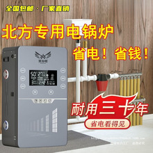 ����׃�l�偠tȡů�t����ȫ�Ԅ�220V380V�r��ú������ò�ů�t