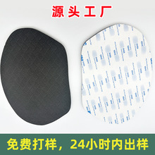 批发定制TPE泡棉垫 黑色泡棉肘垫耐高温无痕背胶海绵双面胶
