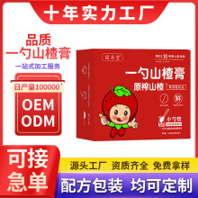 һɽ髸OͯɽබͬF؛l