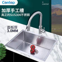 HʳƷPˮؼӺ̨ˮbϴϴֹzСβ