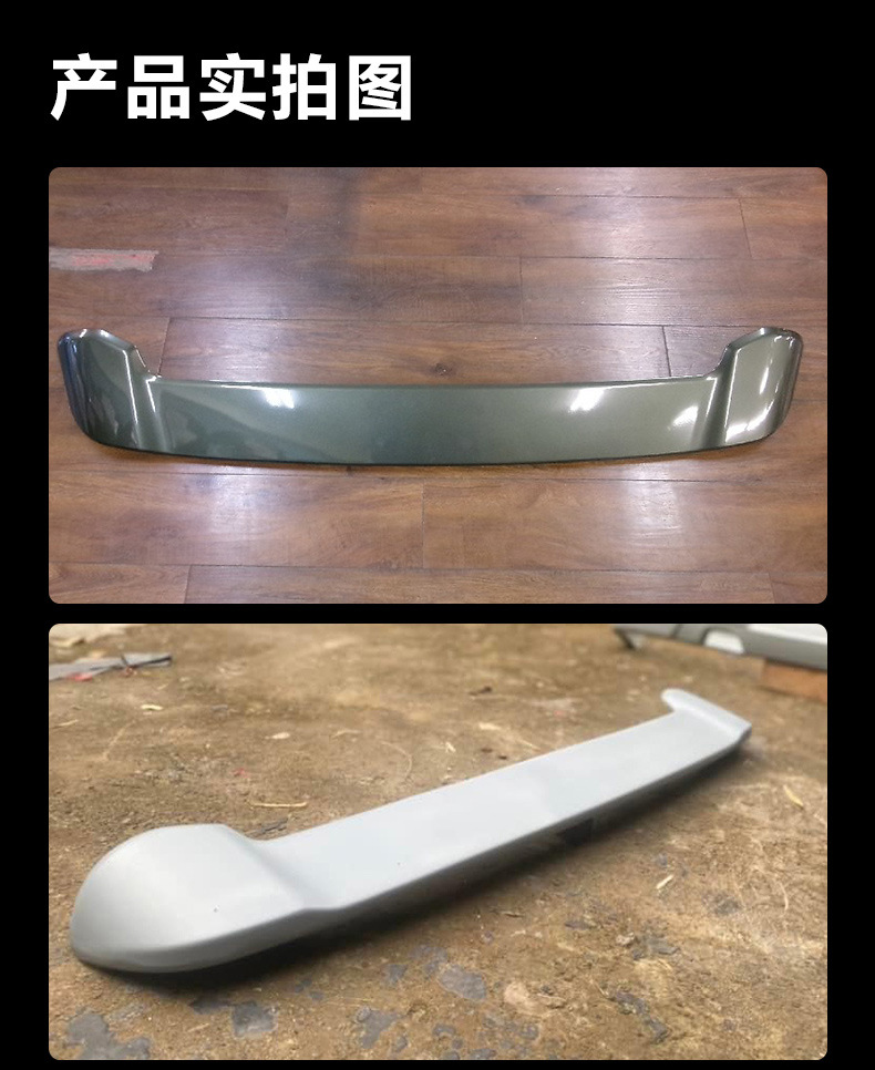 Suitable for 17-24 Suzuki Every Wagon Van DA17W DA17V Tail Top Wing Exterior Modifications