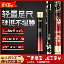 ���洫ͳ������19�����ڸ�11���ᳬӲ12���Ѹ�13�׵���������ָ�