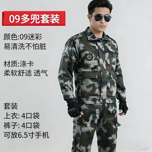 �����������b�Բʷ���Ů܊Ӗ�����b���������״���������ĥ�ڱ���