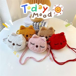 New Fashion Cute Children's Satchel Plush Cat Kindergarten Girls' Messenger Bag 2-3-4-5-6 Years Old Bag