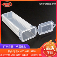 5Ƭ�d��Ƭ�]�ĊA�d��Ƭ�в�����Ƭ���m25.4*76.2mm�d��Ƭ 50��/��