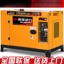 Ͱl늙C10ǧ5/6/8/12KWo220v380VȫԄ