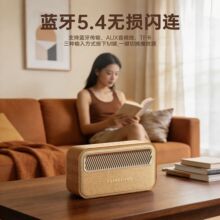 居家HiFi蓝牙音箱360度环绕音桌面蓝牙音响家居音箱低音炮大音量