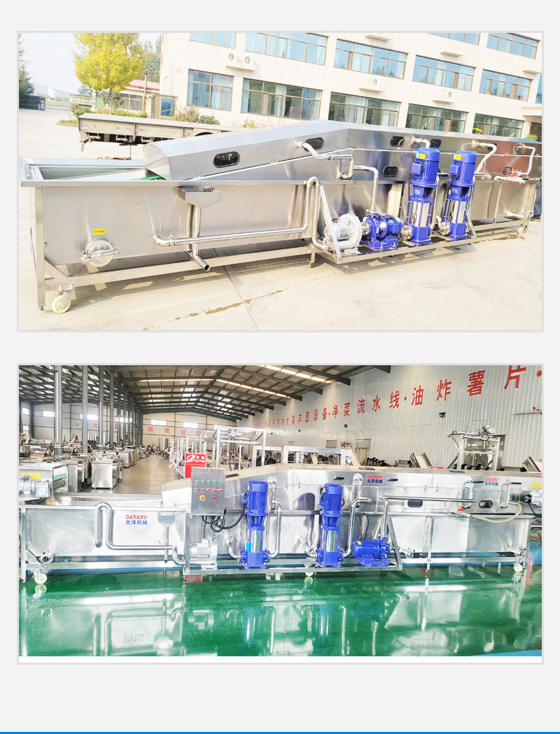 高压喷淋清洗机详情_10