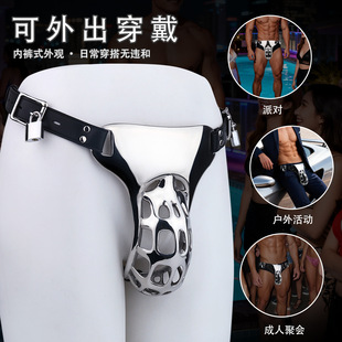 ��ʿ�������ك�ѝ�U��͸����o�\ؑ���i����������`��Ȥ����Ʒ