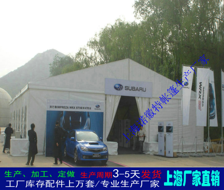 ũ��������ϯ������ͻ���Ͻ�չչ���񷿻�����������﷿