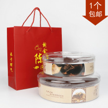 2026100��250�����Ƥ���b�пնY���Ƥ�ɶYƷ���Ӱ��b�����R��