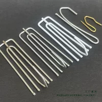 Крючки для штор, крючки для ткани, аксессуары, четырехзубые крючки из нержавеющей стали, четырехзубые крючки, зажимы для штор, кольца для крючков, S-образные крючки