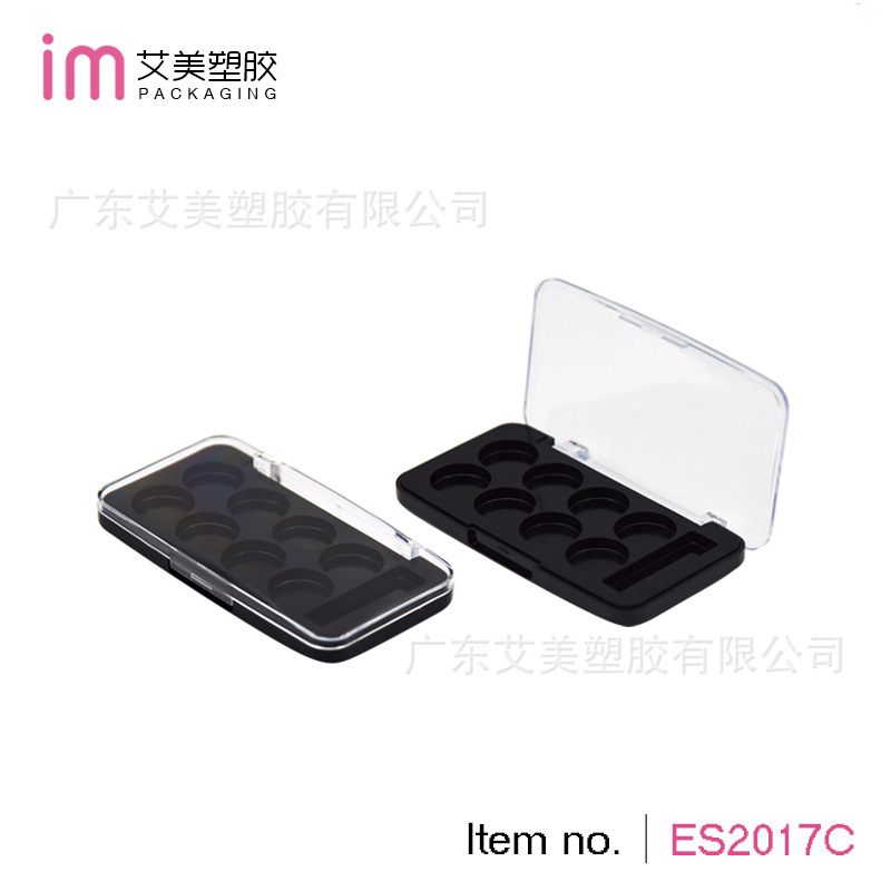 汕头塑胶化妆品包材厂家直供 供应优质新款8色8格长方形眼影盒