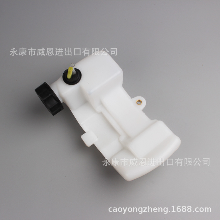 绿篱机32油壶 油箱总成（B款、单孔）园林工具配件