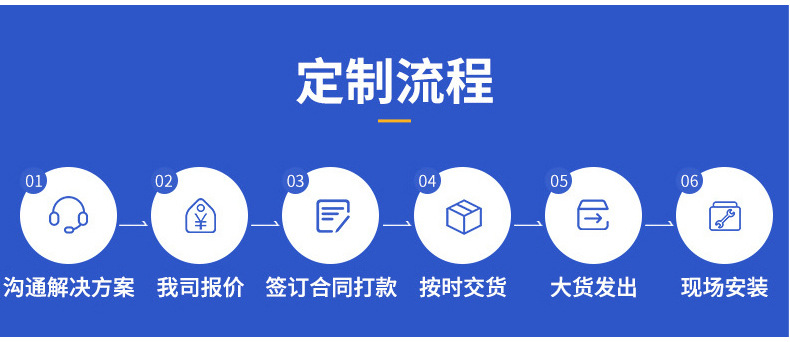 详情_11.jpg