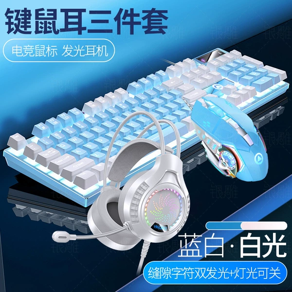 Two-color keyboard, mouse, headphones, G15
