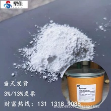 ����3M TF9201Z PTFE���ķ���ϩϞ�۝��� ��ճ�� ����T����ī��