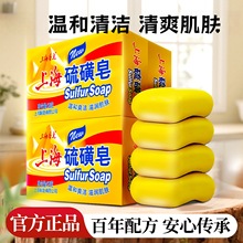 �����坍ϴ��ϴ����Ȼ����������ζ�־���Ʒ��Ůͨ��