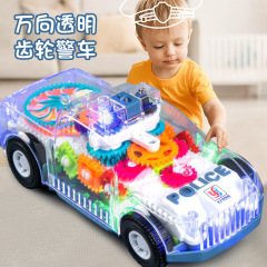 透明ギアパトカー子供電動ユニバーサルカーライト付き効果音男の子プレゼント発光玩具車