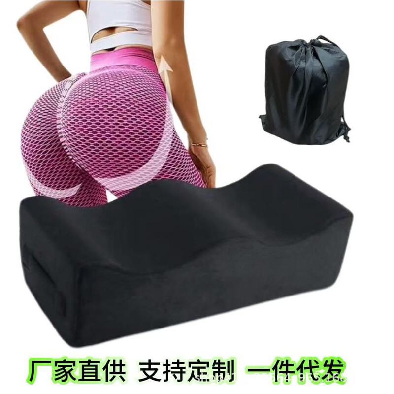 High-Density Cushion Office Chair Cushion Multifunctional Memory Cushion Perfect Cushion