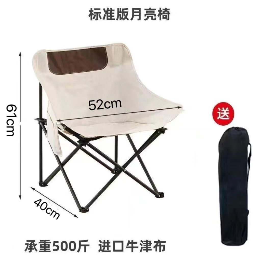 황백색 [강화 및 두꺼워짐] 내하중 230kg