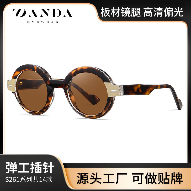 Gafas de sol de hoja redonda transfronterizas S26109 Gafas de espejo de trabajo a prueba de luz azul Gafas de sol de protección UV para exteriores