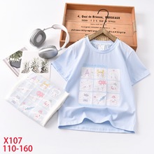 一件批发 2024夏款 韩版童装  九宫格美乐蒂  女童短袖T恤