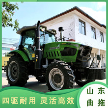 农用四驱拖拉机华夏1604六缸药材收获秸秆打捆多功能水旱两用