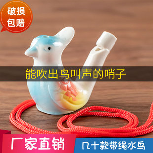 С�B������߃�ͯС�B���ڼ�ˮ���B�������մ����ˮ�ڰl�[��